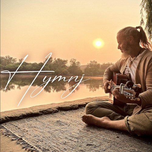 Human Connection - Single