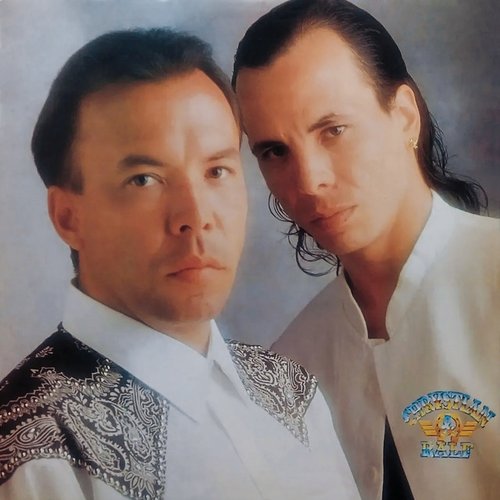 Chrystian e Ralf