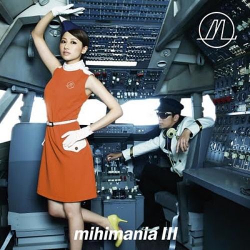 Mihimania III