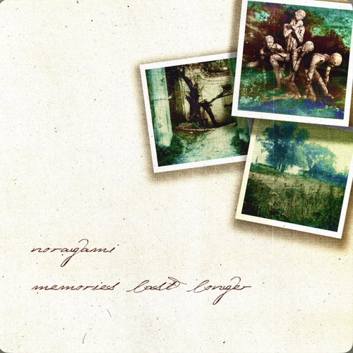 memories last longer