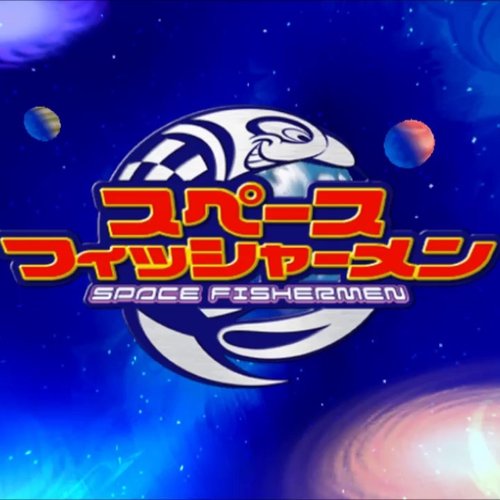 Space Fishermen