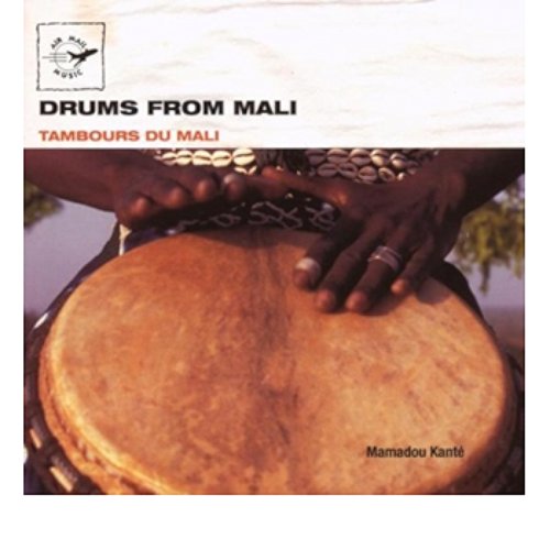 Drums from Mali