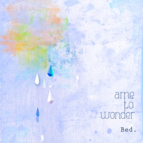 ame_to_wonder.ep