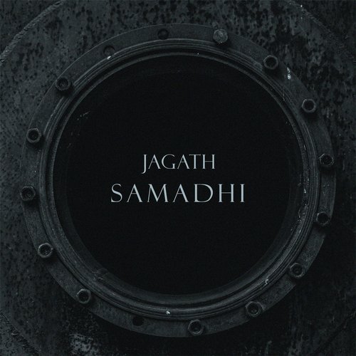 Samadhi