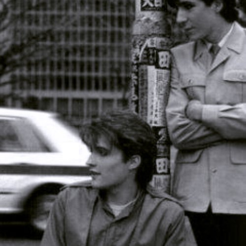 Other Worlds in a Small Room — Steve Jansen & Richard