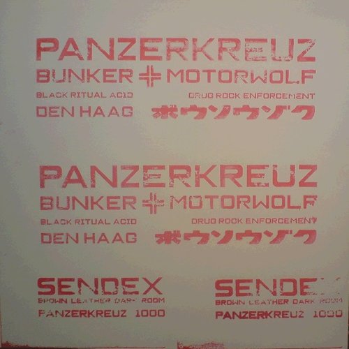 Panzerkreuz 1000