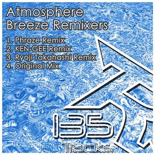 Breeze Remixes