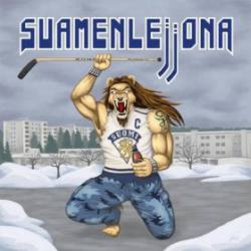 Suamenlejjona