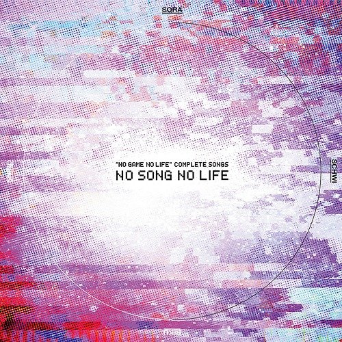 No Game, No Life Soundtrack