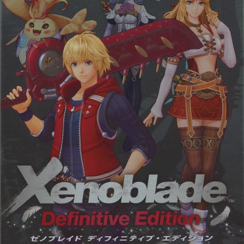 Xenoblade Definitive Edition Sound Selection