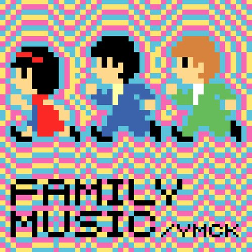 Family Music Bonus CD