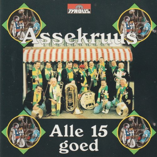 Alle 15 Goed