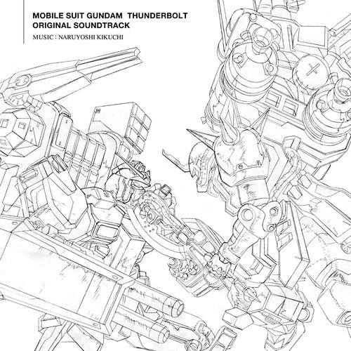 Mobile Suit Gundam Thunderbolt (Original Soundtrack)