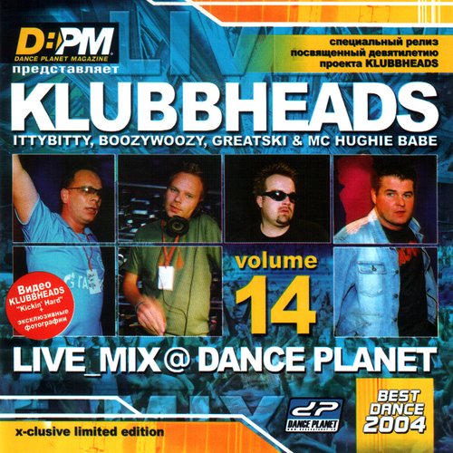 Live_Mix @ Dance Planet Volume 14
