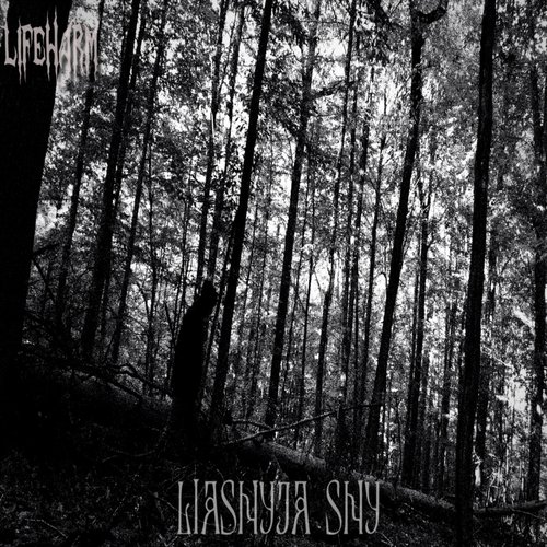 Liasnyja Sny