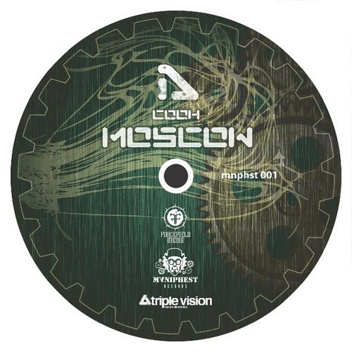Moscow EP