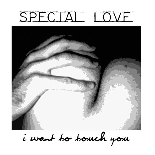 I Want To Touch You