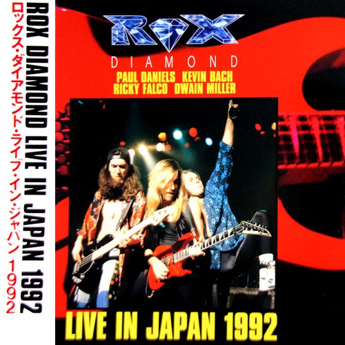Live In Japan 1992