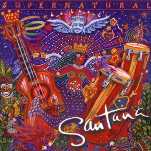 Guitar masters