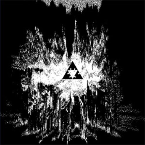 Demo EP