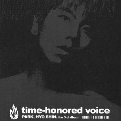 Time-Honored Voice