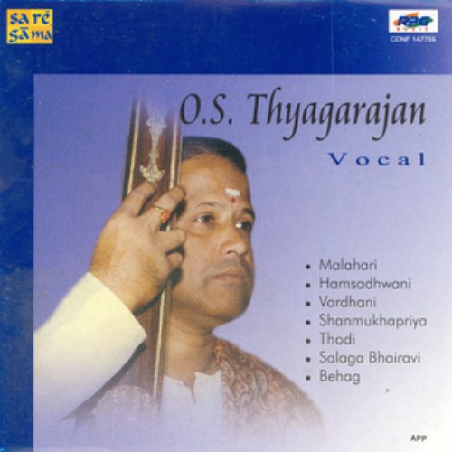 O.S.Thyagarajan - "Sri Mahaganapathe"