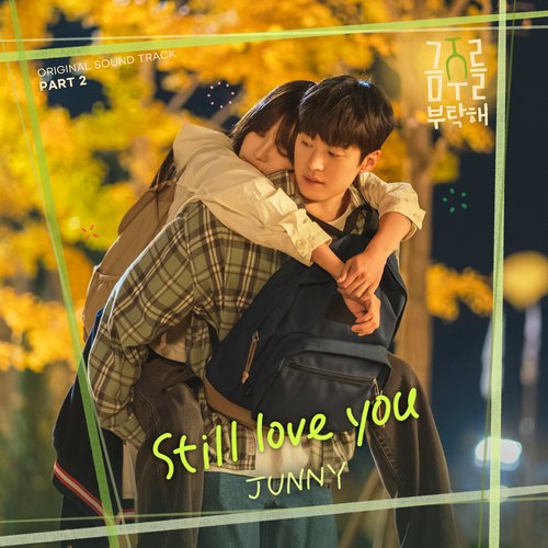 Second Shot at Love, Pt. 2 (Original Soundtrack)