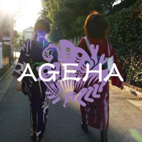 AGEHA