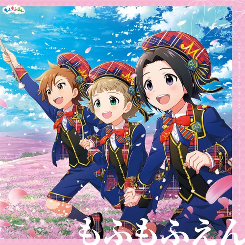 THE IDOLM@STER SideM GROWING SIGN@L 07 もふもふえん