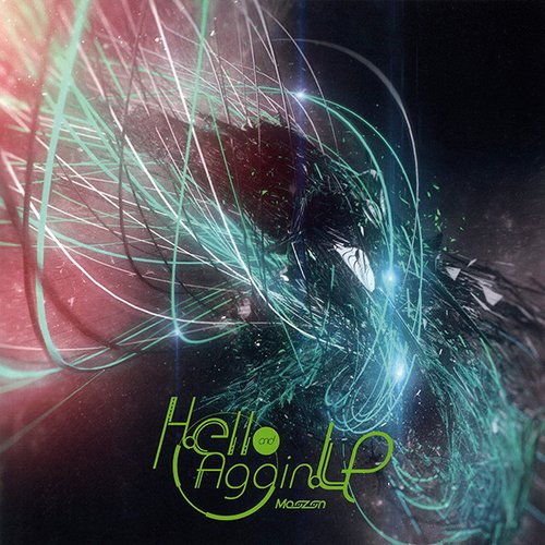 Hello & Again LP
