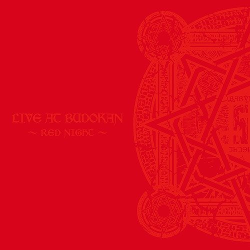 ＬＩＶＥ　ＡＴ　ＢＵＤＯＫＡＮ～ＲＥＤ　ＮＩＧＨＴ～