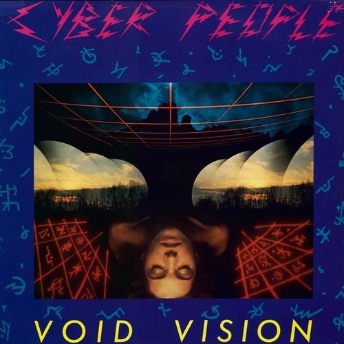 Void Vision