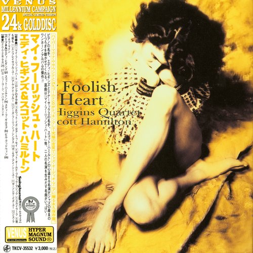 My Foolish Heart
