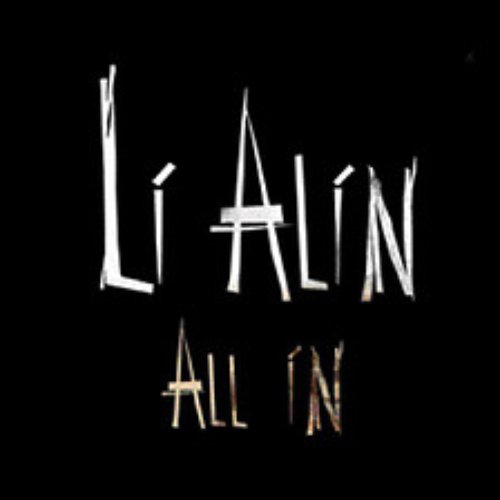 All In