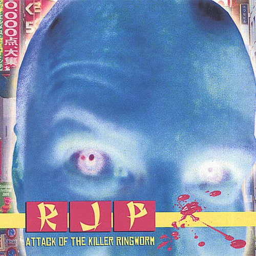 Attack of the Killer Ringworm