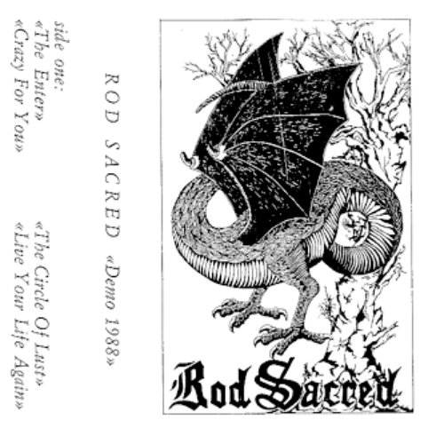Demo 1988