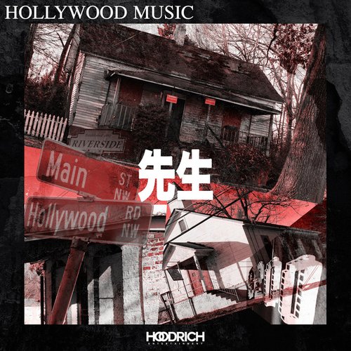 Hollywood Music