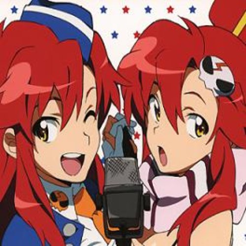 Tengen Toppa Gurren Lagann Kirameki Yoko Box ~Pieces of sweet stars~