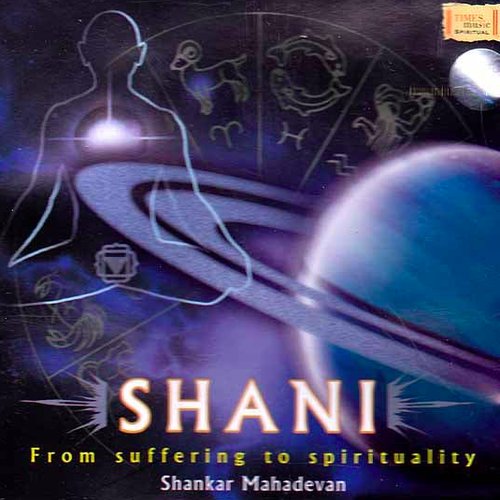 Shani From Suffering To Spirituality