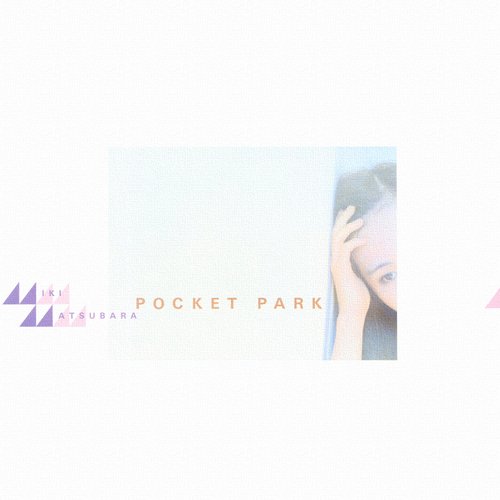 Pocket Park