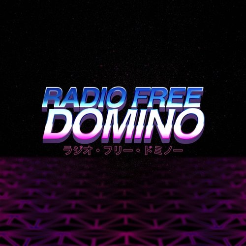 Radio Free Domino - EP