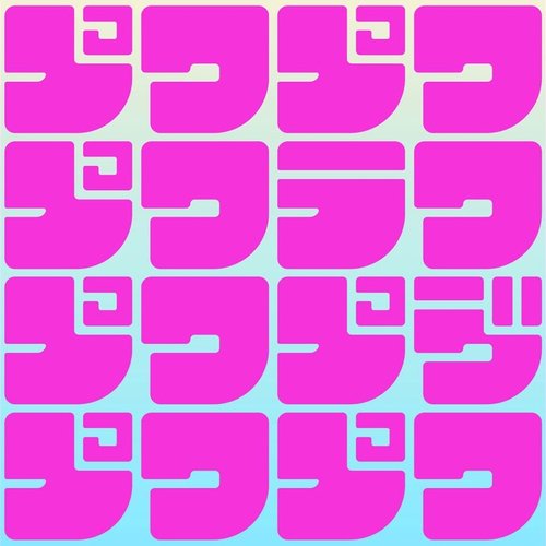 こずみかるらゔらゔぽっぷ - Single
