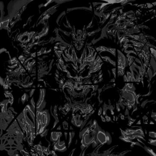 AXXTUREL UNLEAXXHED