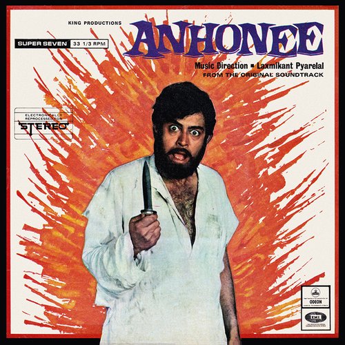 Anhonee
