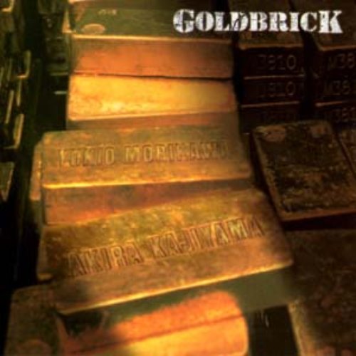 Goldbrick