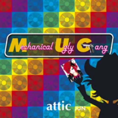 Mechanical Ugly Gang