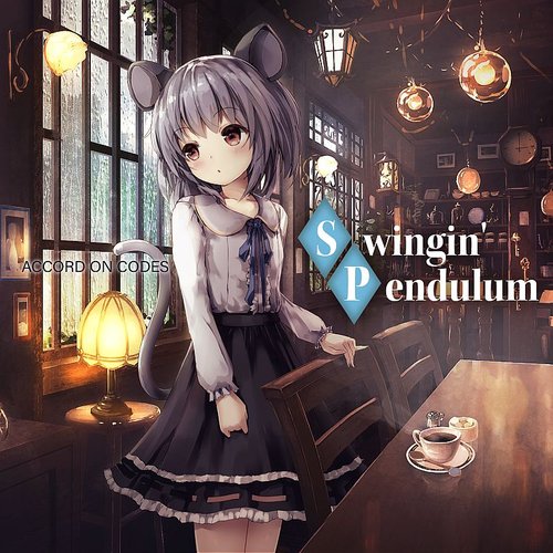 Swingin' Pendulum