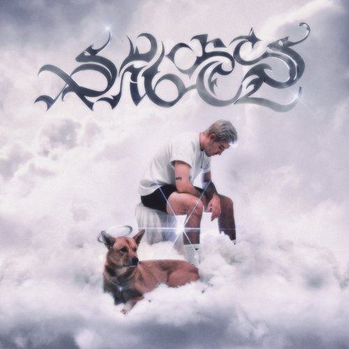 Sportsangel [Explicit]
