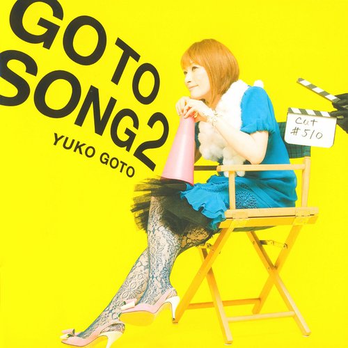 GO TO SONG 2