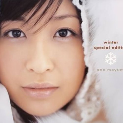 Winter Special Edition